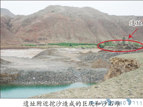 甘肃景泰明长城遭严重破坏部分犯罪嫌疑人已抓获