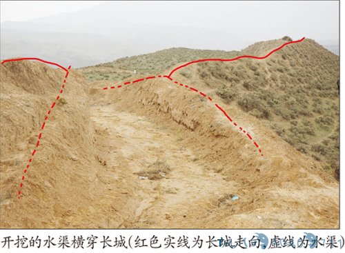 甘肃景泰明长城遭严重破坏部分犯罪嫌疑人已抓获