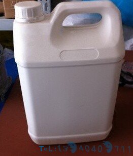 20L方形塑料桶