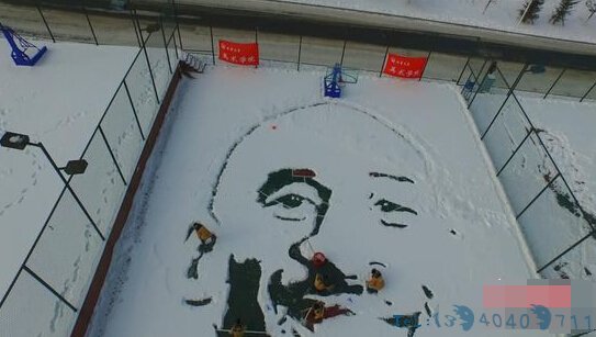 吉林大学生雪地里作画 致敬“永远的科比”