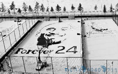 吉林大学生雪地里作画 致敬“永远的科比”
