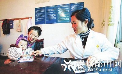 第二届贵州都市年度人物李春燕：我就是一个乡村医生