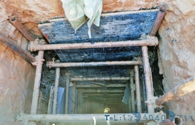 新郑伯夷叔齐墓遭盗挖 现场惊现10米深盗洞（图）