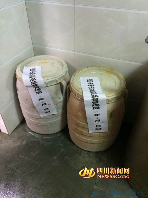 “地沟油”熬制火锅底料 难逃执法人员“法眼”