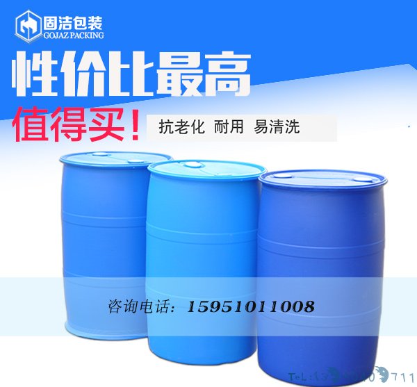 成品油价格上涨 车主用200L塑料桶储汽油