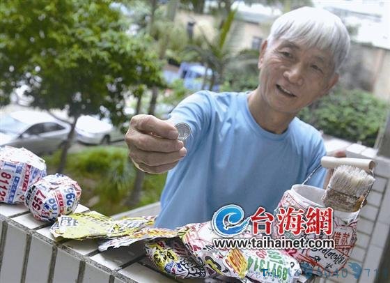 73岁老人一个月除掉2.5万张小广告