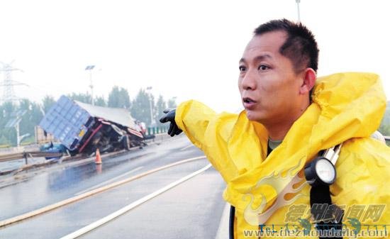 权威媒体 德州门户 德州日报,德州晚报,兴德论坛,德州论坛,兴德微博
