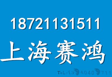 塑料水塔的基本常识