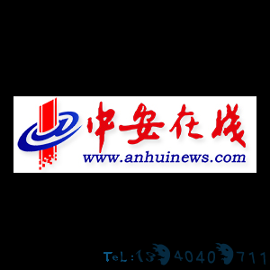 滁州一男子网购汽车配件 却收到废塑料桶
