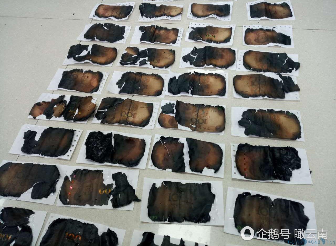 老人3万元藏塑料桶 被儿子当垃圾烧毁