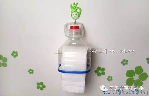No.317 塑料桶制作简单纸抽