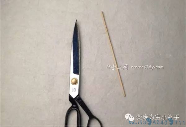 No.317 塑料桶制作简单纸抽