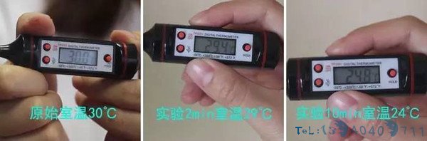 全国开启“烧烤模式” 百科教你30元自制空调！