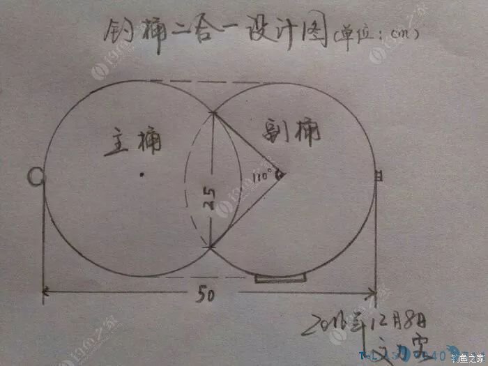 塑料桶做钓箱，第一次见这么牛X的...