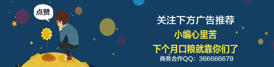 洗衣服谁还用手啊，只要两个塑料瓶，立刻洁白如新！