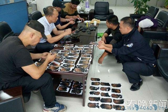 3万余元救命钱被儿子不慎烧毁 女子当场急晕