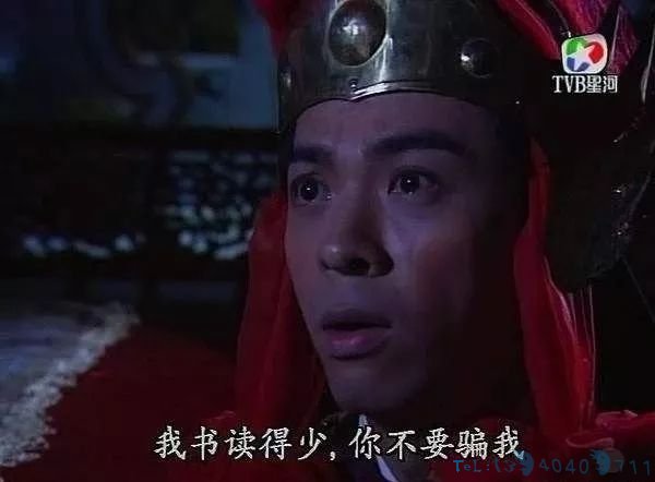 半斤白糖竟被检出1.5万只螨虫？