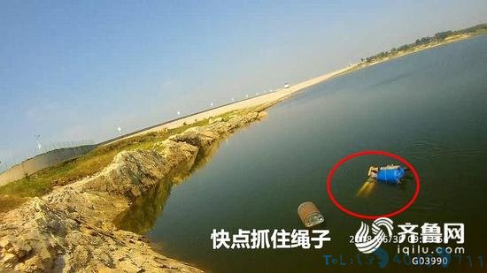 临沂男子因家庭矛盾寻短见 辅警跳水库救人