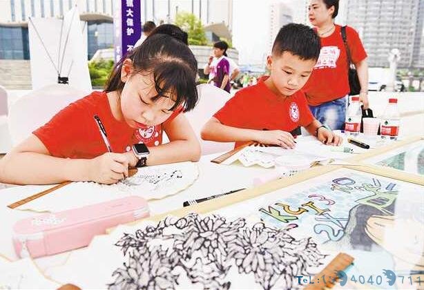 重庆市“山水之城 美丽之地”主题志愿服务全面启动