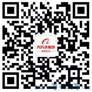 李沧区八旬老人李谦德奉献19年 把荒地变花园