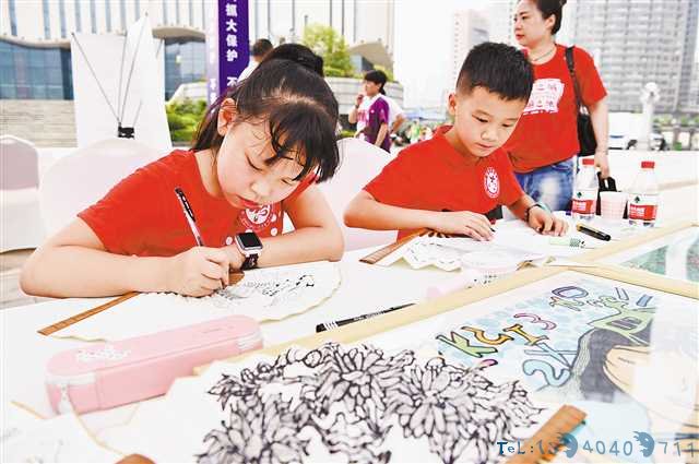 重庆市“山水之城美丽之地”主题志愿服务活动启动