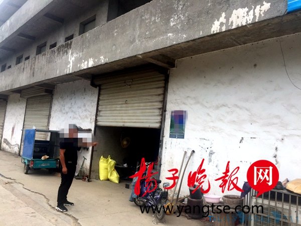 车辆加油后再抽出存放家中 6桶汽油让男子被行政拘留