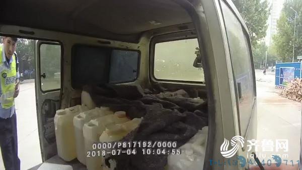 现场查处视频[00 _00_20][20180705-152934-0]_副本.jpg