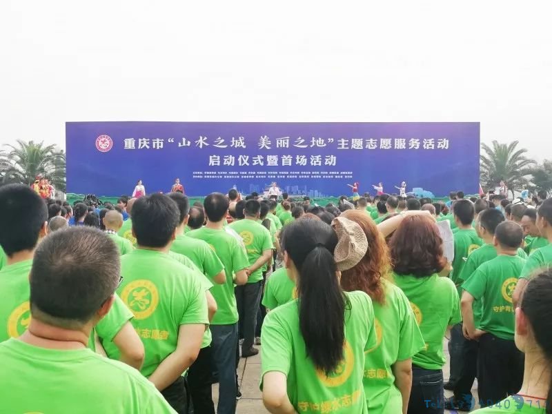 关注｜绘就“山水之城 美丽之地”，我们都是志愿者！