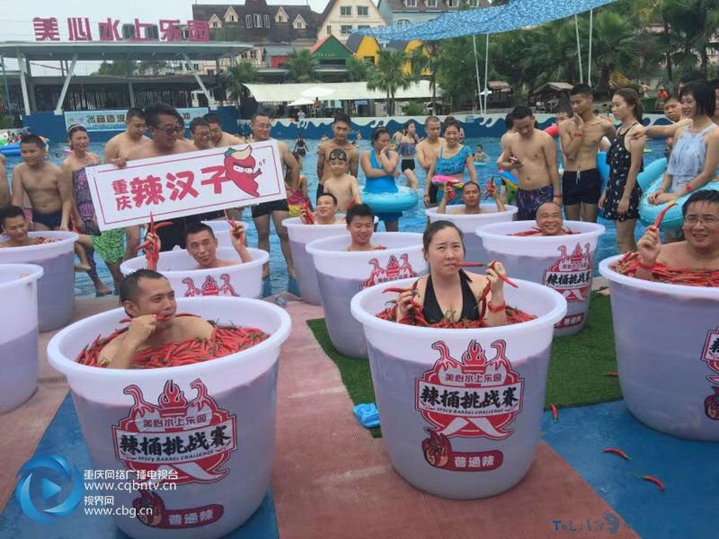 微信图片_20180707194830