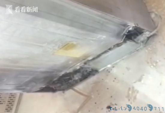 冰箱凌晨自燃 男子熬夜看球发现险情救全家性命