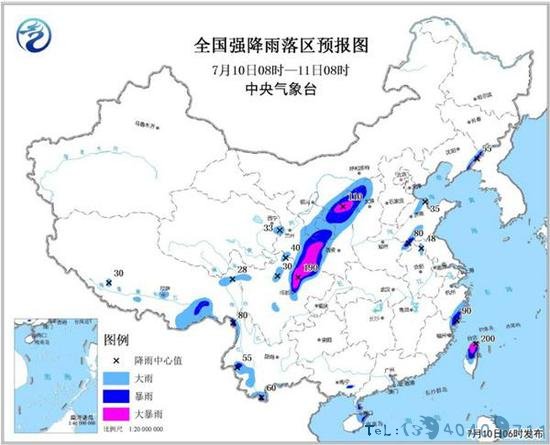 暴雨蓝色预警:四川陕西等地部分地区有大雨或暴雨