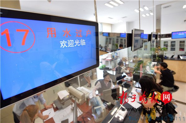 进一扇门 办多件事
