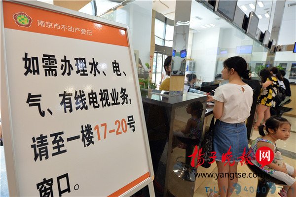 进一扇门 办多件事