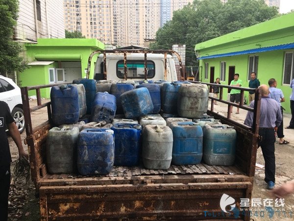 对环境污染违法犯罪行为零容忍 岳麓区查处126桶强酸废液