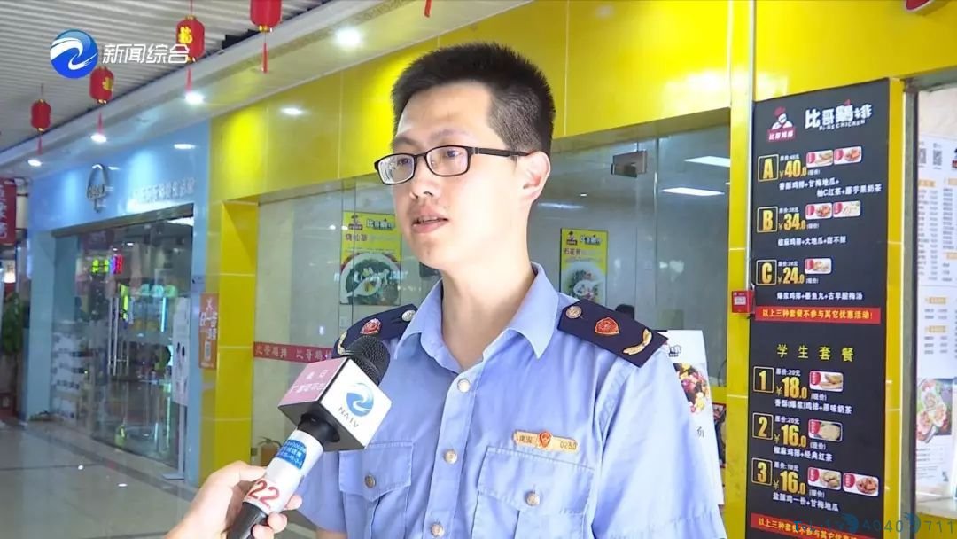 南安有没有“合成鸡排”？？市监局突击检查市区这三家店，发现……