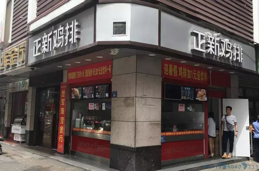南安有没有“合成鸡排”？？市监局突击检查市区这三家店，发现……