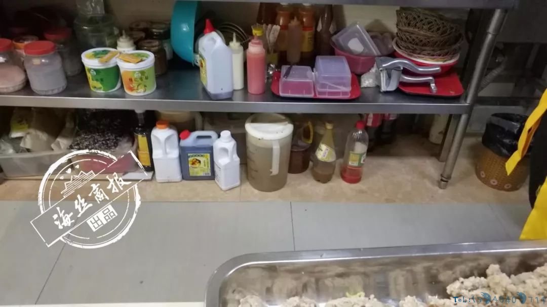 抓得完林北刷牙给你含懒 南安这家周麻婆被责令停业整改！