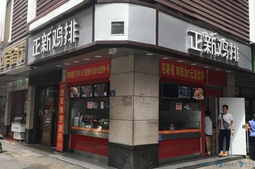 抓得完林北刷牙给你含懒 南安这家周麻婆被责令停业整改！