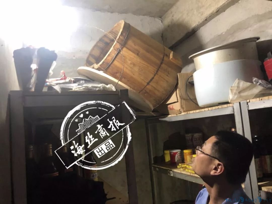 抓得完林北刷牙给你含懒 南安这家周麻婆被责令停业整改！