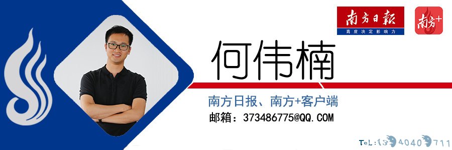居民楼内竟然藏了10吨汽油，责任人被公安带走调查