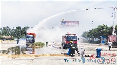 突发！7吨过氧乙酸泄漏 奋战!消防11小时排险情
