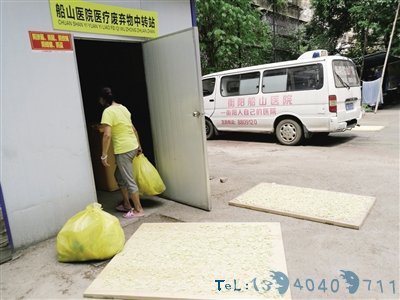 棉签随意扔弃，药瓶任性堆放