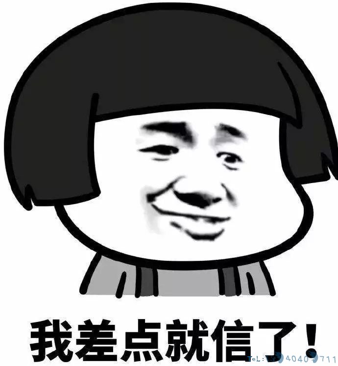 庸医称能治癌症，让女子坐进装开水塑料桶汗蒸致死