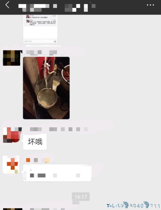 不少微友在朋友圈转发截图，并在微信群中议论纷纷。