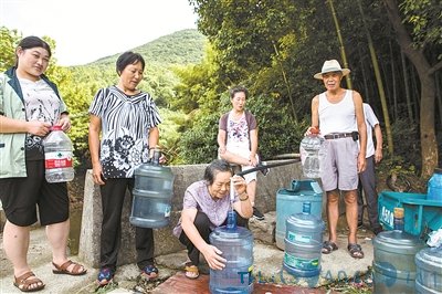 宁波日报社数字报刊平台