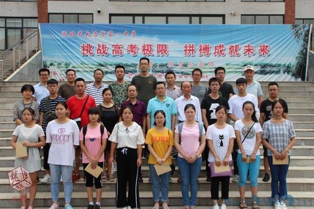 黄石八旬老人多次资助寒门学子 称把慈善当事业