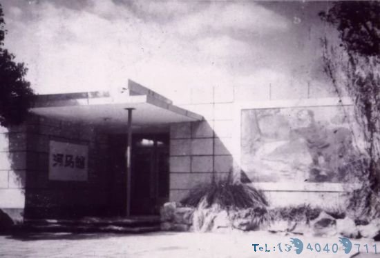 ::紫光阁::中共中央国家机关工作委员会