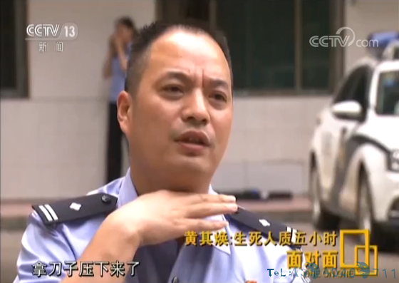 身负26刀、全身被泼油…“用自己交换人质”的民警亲述惊魂5小时