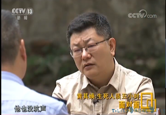 身负26刀、全身被泼油…“用自己交换人质”的民警亲述惊魂5小时