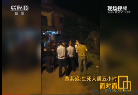 身负26刀、全身被泼油…“用自己交换人质”的民警亲述惊魂5小时